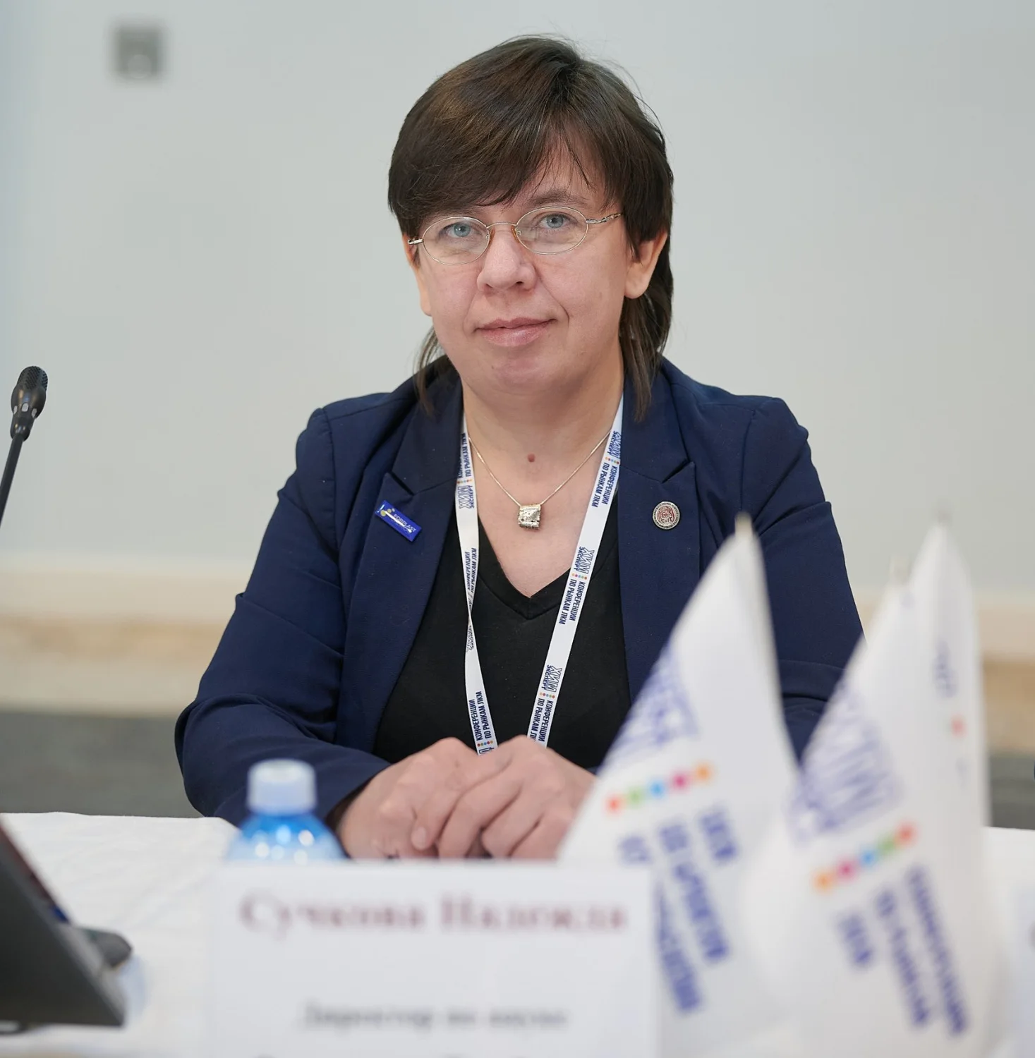 Директор по науке FT Chem Надежда Сучкова стала соавтором статьи «Клей для древесного шпона на основе полиэтиленового воска» Директор по науке FT Chem Надежда Сучкова стала соавтором статьи «Клей для древесного шпона на основе полиэтиленового воска»