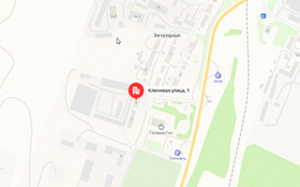 Открытии склада в городе Ульяновск