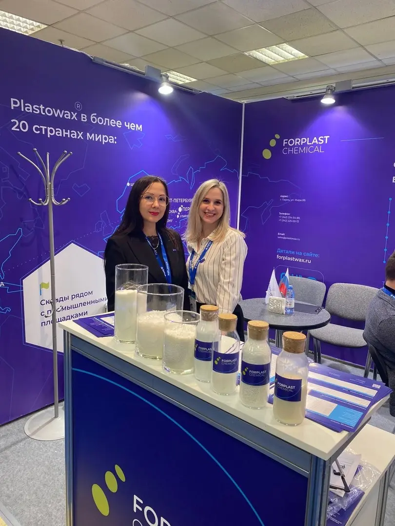 Итоги выставки RUPLASTICA-2023 Итоги выставки RUPLASTICA-2023