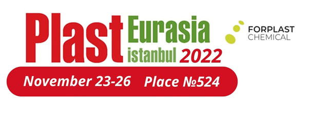 «Форпласт» представит новые разработки на Plast Eurasia Istanbul 2022